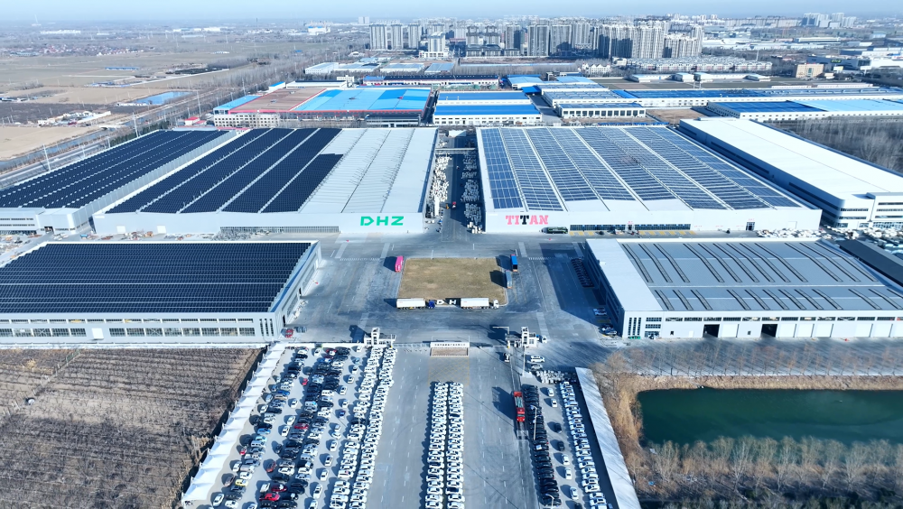 Производство оборудования