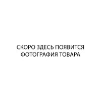 Бордюр резиновый (Sport Рlit Premium) 1000x200x20 мм PROFI-FIT